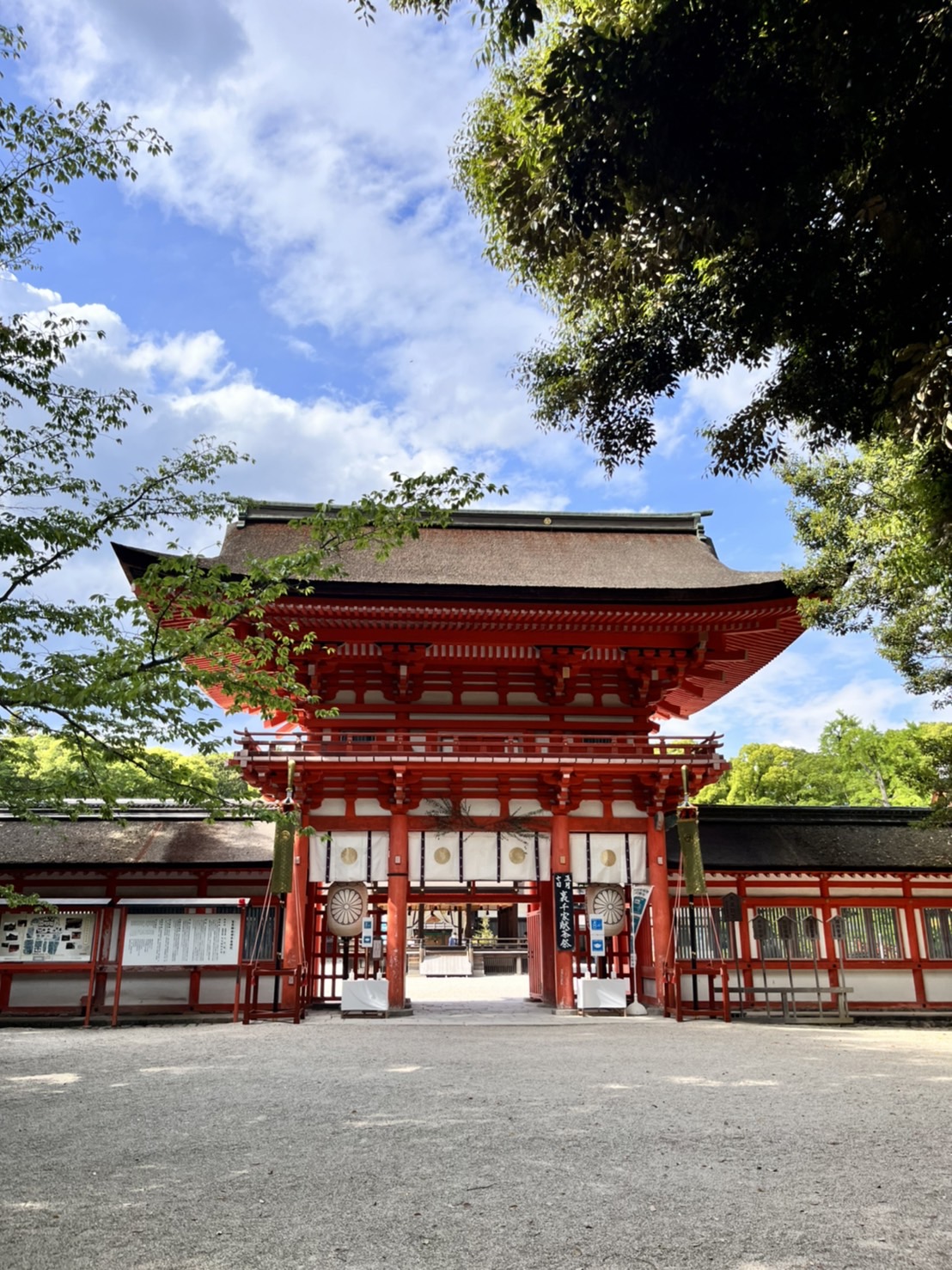 京都旅行】上賀茂神社と下鴨神社に初参拝。陰陽道のプロ・賀茂家